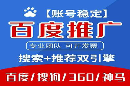 抖音信息流广告的投放成本与回报分析