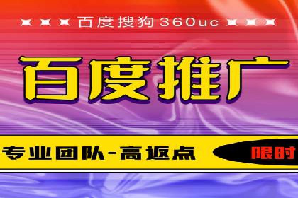 案例解析：如何通过SEM推广提升品牌知名度