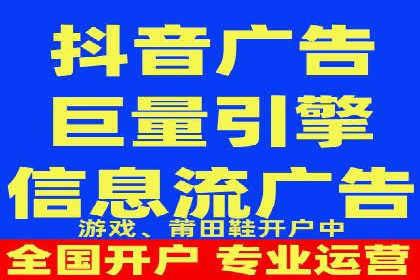 百度推广效果评估与持续优化案例